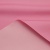 Курточная ткань Дюэл (дюспо) 15-2216, PU/WR/Milky, 80 гр/м2, шир.150см, цвет розовый - купить в Арзамасе. Цена 145.80 руб.