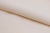 Шифон Эста, 73 гр/м2, шир. 150 см, цвет слоновая кость - купить в Арзамасе. Цена 140.71 руб.