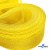 Регилиновая лента, шир.30мм, (уп.22+/-0,5м), цв. 11- желтый - купить в Арзамасе. Цена: 183.75 руб.
