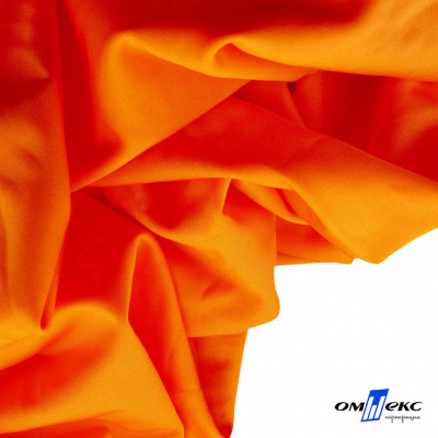 Бифлекс "ОмТекс", 200 гр/м2, шир. 150 см, цвет оранжевый неон, (3,23 м/кг), блестящий - купить в Арзамасе. Цена 1 672.04 руб.