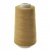 Нитки швейные 40/2 В2, нам. 4 000 м, цвет 120 (аналог 160) - купить в Арзамасе. Цена: 86.79 руб.