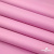 Мембранная ткань "Ditto" 15-2216, PU/WR, 130 гр/м2, шир.150см, цвет розовый - купить в Арзамасе. Цена 310.76 руб.