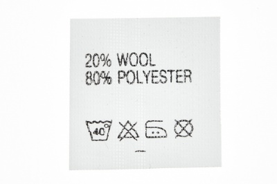 Состав и уход 20% wool 80% poliester - купить в Арзамасе. Цена: 64.21 руб.