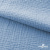 Ткань Муслин, 100% хлопок, 125 гр/м2, шир. 135 см (16-4120) цв.св.джинс - купить в Арзамасе. Цена 388.08 руб.