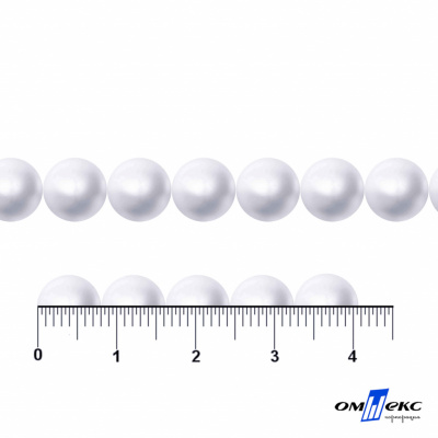0404-5146А-Полубусины пластиковые круглые "ОмТекс", 8 мм, (уп.50гр=365+/-3шт), цв.064-белый - купить в Арзамасе. Цена: 63.46 руб.