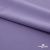 Плательная ткань "Невада" 16-3823, 120 гр/м2, шир.150 см, цвет фиалка - купить в Арзамасе. Цена 205.73 руб.