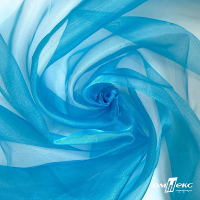 Ткань органза, 100% полиэстр, 28г/м2, шир. 150 см, цв. #38 голубой - купить в Арзамасе. Цена 86.24 руб.