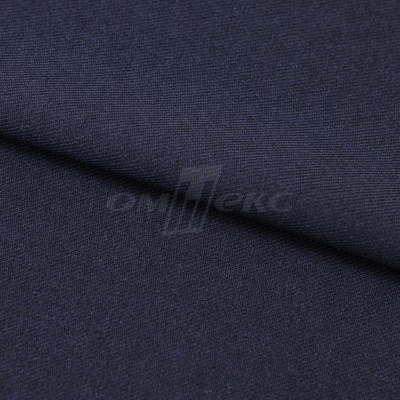 Ткань костюмная 26286, т.синий, 236 г/м2, ш.150 см - купить в Арзамасе. Цена 373.53 руб.