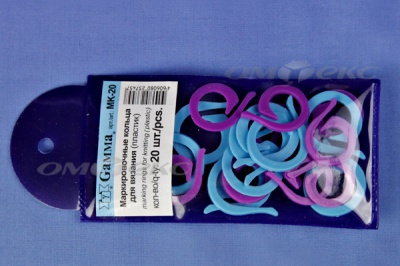 Кольцо маркировочное пластик МК-20, 20 мм для вязания (20 шт) - купить в Арзамасе. Цена: 88.80 руб.