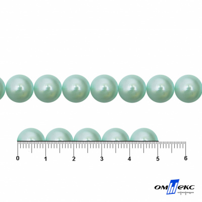 0404-5146В-Полубусины пластиковые круглые "ОмТекс", 10 мм, (уп.50гр=175+/-3шт), цв.086-бл.бирюза - купить в Арзамасе. Цена: 63.46 руб.