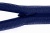Молния потайная Т3 919, 50 см, капрон, цвет т.синий - купить в Арзамасе. Цена: 8.62 руб.