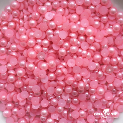 0404-5146-Полубусины пластиковые круглые "ОмТекс", 6 мм, (уп.50гр=840+/-5шт), цв.101-св.розовый - купить в Арзамасе. Цена: 63.86 руб.