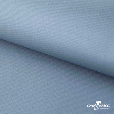 Текстильный материал " Ditto", мембрана покрытие 5000/5000, 130 г/м2, цв.16-4010 серо-голубой - купить в Арзамасе. Цена 307.92 руб.