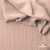 Ткань костюмная "Марлен", 14-1310, 97%P 3%S, 170 г/м2 ш.150 см, цв-пудра - купить в Арзамасе. Цена 267.79 руб.