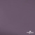 Ткань подкладочная Таффета, 17-1605, 53 г/м2, антистатик, шир. 150 см, цвет туман - купить в Арзамасе. Цена 62.37 руб.