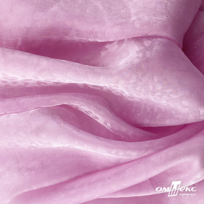 Плательная органза вытравка,100% полиэстр, шир. 150 см, #606 цв.-розовый - купить в Арзамасе. Цена 380.73 руб.
