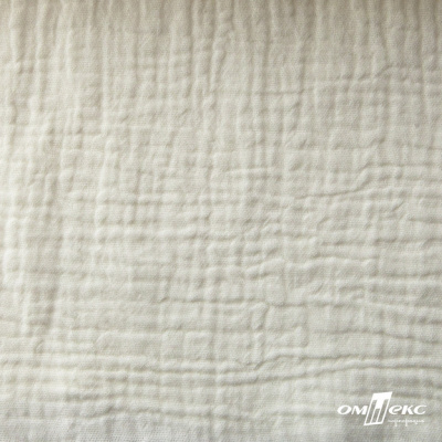 Ткань Муслин, 100% хлопок, 125 гр/м2, шир. 135 см (16) цв.молочно белый - купить в Арзамасе. Цена 337.25 руб.