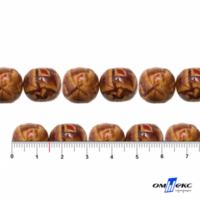 0133-Бусины деревянные "ОмТекс", 15 мм, упак.50+/-3шт - купить в Арзамасе. Цена: 77 руб.