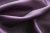 Подкладочная поливискоза 19-2014, 68 гр/м2, шир.145см, цвет слива - купить в Арзамасе. Цена 199.55 руб.