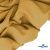 Ткань костюмная "Матте" 80% P, 16% R, 4% S, 170 г/м2, шир.150 см, цв- песочный #54 - купить в Арзамасе. Цена 372.90 руб.
