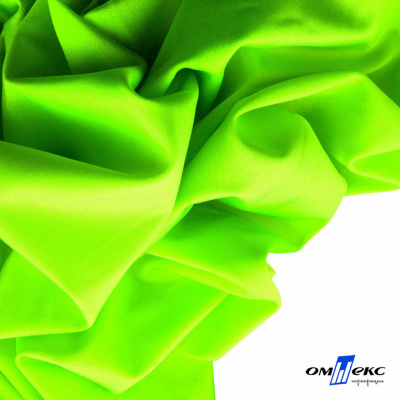 Бифлекс "ОмТекс", 200 гр/м2, шир. 150 см, цвет зелёный неон, (3,23 м/кг), блестящий - купить в Арзамасе. Цена 1 672.04 руб.