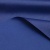 Поли понж (Дюспо) 19-3940, PU/WR, 65 гр/м2, шир.150см, цвет т.синий - купить в Арзамасе. Цена 82.93 руб.
