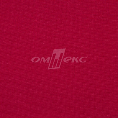 Ткань костюмная габардин "Меланж" 6117А, 172 гр/м2, шир.150см, цвет красный - купить в Арзамасе. Цена 284.20 руб.