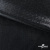 Трикотажное полотно голограмма, шир.140 см, #602 -чёрный/чёрный - купить в Арзамасе. Цена 385.88 руб.