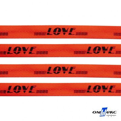 Тесьма отделочная (киперная) 10 мм, 100% хлопок, "LOVE" (45 м) цв.121-19 -оранжевый - купить в Арзамасе. Цена: 797.46 руб.