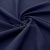 Ткань костюмная габардин Меланж,  цвет темный деним/6215В, 172 г/м2, шир. 150 - купить в Арзамасе. Цена 287.10 руб.