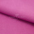 Креп стрейч Манго 17-2627, 200 гр/м2, шир.150см, цвет крокус - купить в Арзамасе. Цена 258.89 руб.
