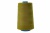 Нитки швейные в/с 40/2, нам. 5 000 ярд, цвет 163 (аналог 166) - купить в Арзамасе. Цена: 119.56 руб.