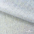 Трикотажное полотно голограмма, шир.140 см, #601-хамелеон белый - купить в Арзамасе. Цена 452.76 руб.