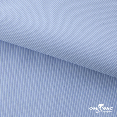 Ткань сорочечная Скилс, 115 г/м2, 58% пэ,42% хл, шир.150 см, цв.3-голубой. (арт.113) - купить в Арзамасе. Цена 306.69 руб.