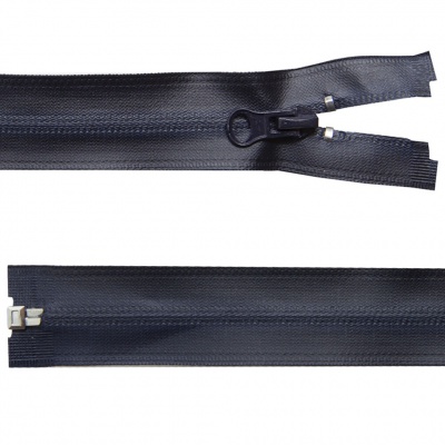 Молния водонепроницаемая PVC Т-7, 60 см, разъемная, цвет (233) т.синий - купить в Арзамасе. Цена: 49.39 руб.