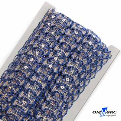 Тесьма металлизированная 4996, шир. 30 мм/уп. 13,7+/-1 м, цвет голубой - купить в Арзамасе. Цена: 614.46 руб.