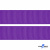 Репсовая лента 015, шир. 25 мм/уп. 50+/-1 м, цвет фиолет - купить в Арзамасе. Цена: 298.75 руб.
