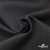 Ткань костюмная "Эльза" 80% P, 16% R, 4% S, 160 г/м2, шир.150 см, цв-т.серый #19 - купить в Арзамасе. Цена 316.97 руб.