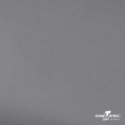 Ткань подкладочная Таффета, 16-3905, 53 г/м2, антистатик, шир.150 см, цвет св.серый - купить в Арзамасе. Цена 62.37 руб.
