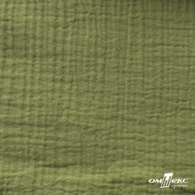 Ткань Муслин, 100% хлопок, 125 гр/м2, шир. 140 см #2307 цв.(55)-олива - купить в Арзамасе. Цена 318.49 руб.