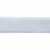 Лента бархатная нейлон, шир.12 мм, (упак. 45,7м), цв.01-белый - купить в Арзамасе. Цена: 457.61 руб.