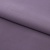 Костюмная ткань с вискозой "Меган" 18-3715, 210 гр/м2, шир.150см, цвет баклажан - купить в Арзамасе. Цена 384.79 руб.