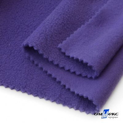 Флис DTY 18-3737, 240 г/м2, шир. 150 см, цвет фиолетовый - купить в Арзамасе. Цена 640.46 руб.
