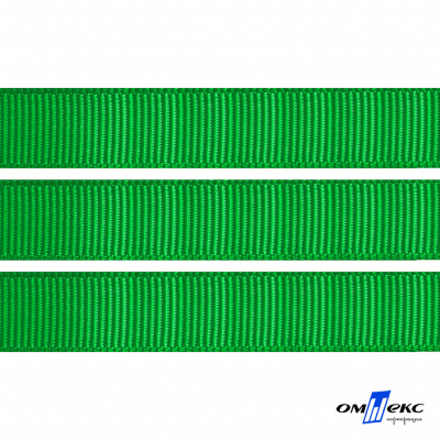 Репсовая лента 019, шир. 12 мм/уп. 50+/-1 м, цвет зелёный - купить в Арзамасе. Цена: 166.60 руб.