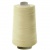 Швейные нитки (армированные) 28S/2, нам. 2 500 м, цвет 529 - купить в Арзамасе. Цена: 148.95 руб.