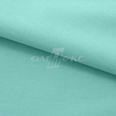 Сорочечная ткань "Ассет" 16-5123, 120 гр/м2, шир.150см, цвет зелёно-голубой - купить в Арзамасе. Цена 248.87 руб.
