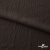 Ткань костюмная "Марлен", 18-1307, 97%P 3%S, 170 г/м2 ш.150 см, цв-кофейный кварц - купить в Арзамасе. Цена 267.79 руб.