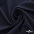 Ткань костюмная "Фабио" 80% P, 16% R, 4% S, 245 г/м2, шир.150 см, цв-темно синий #2 - купить в Арзамасе. Цена 526 руб.