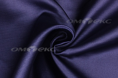 Портьерная ткань Шанзализе 2026, №48 (300 см) - купить в Арзамасе. Цена 575.72 руб.