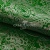 Ткань костюмная жаккард №4, 140 гр/м2, шир.150см, цвет зелёный - купить в Арзамасе. Цена 383.29 руб.